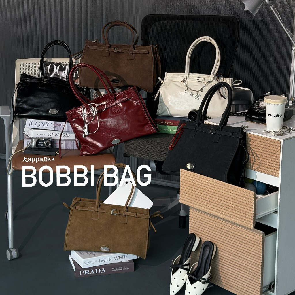 KAPPABKK Bobbi Bag  กระเป๋าสะพายไหล่สายแบกแบบมีสไตล์ ทรงชิค