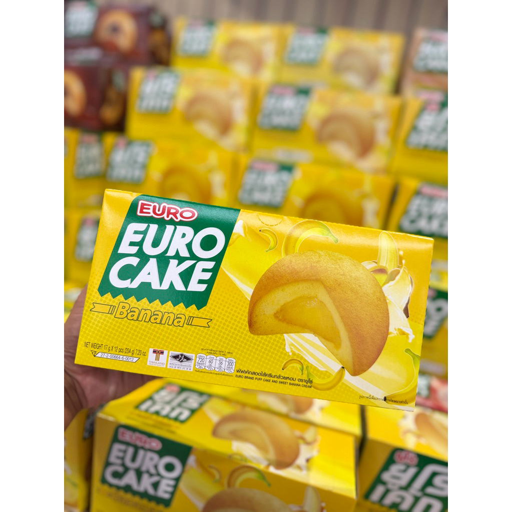 EURO CAKE รส Banana (กล้วย) 🍌