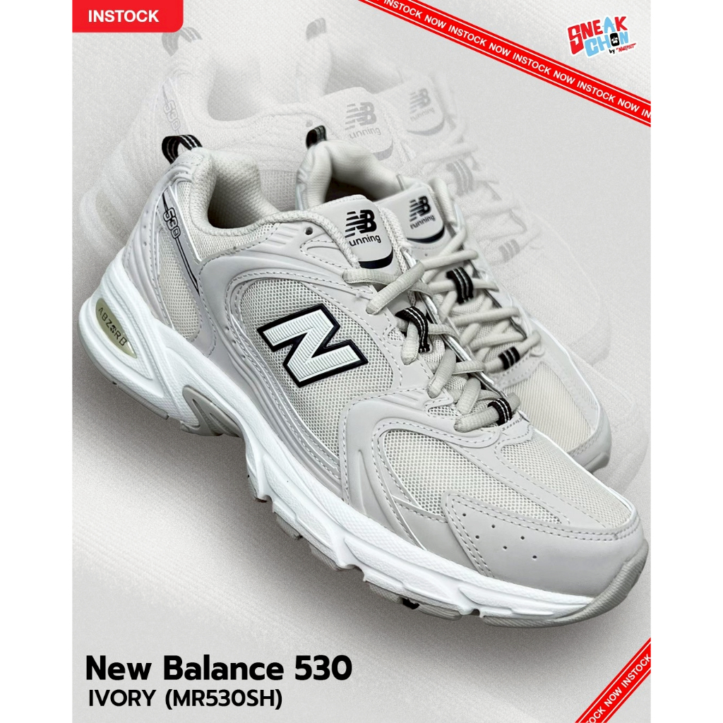 New Balance 530 Ivory