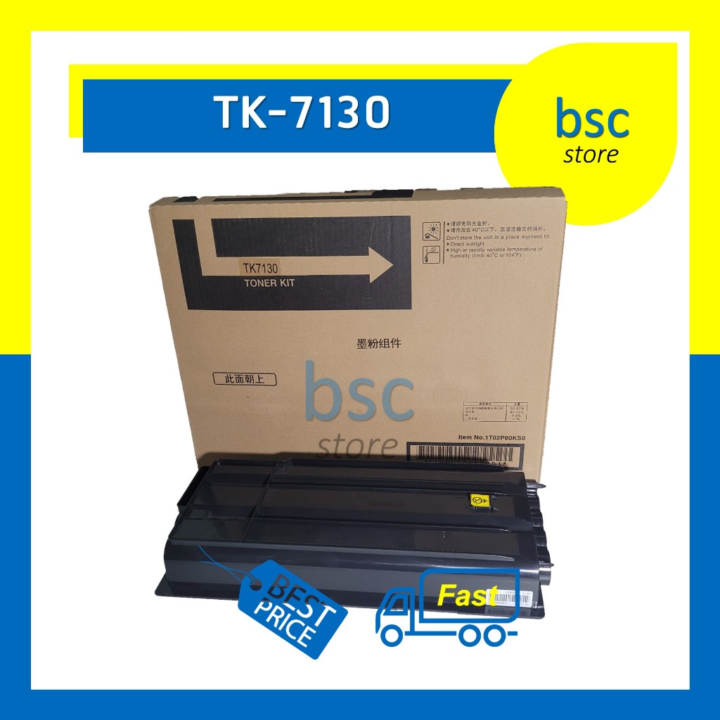 TK-7130 [เทียบเท่า] ผงหมึกเครื่องถ่ายเอกสาร ใช้สำหรับ KyoceraTasklfa MZ3200i
