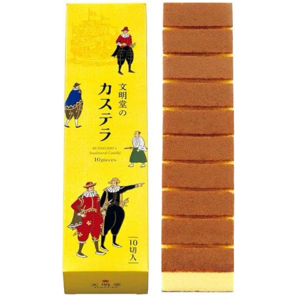 Bunmeido Castella cake🇯🇵traditional style(พร้อมส่ง‼️)คัสเตล่าเค้ก 🇯🇵นำเข้าจากญี่ปุ่น เค้ก ขนมญี่ปุ่น ขนมอร่อย