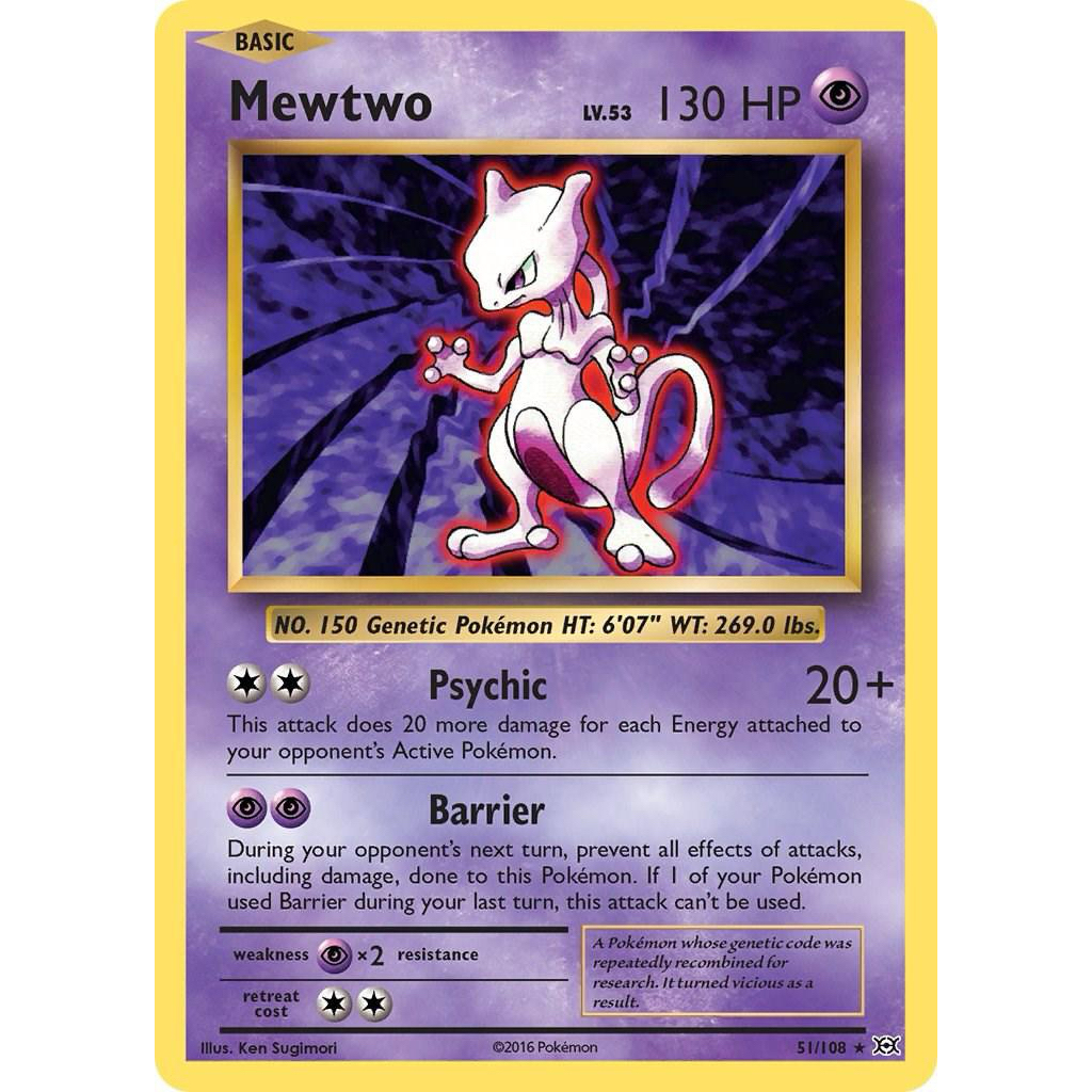 Pokemon Card | Mewtwo #51 (Defect)