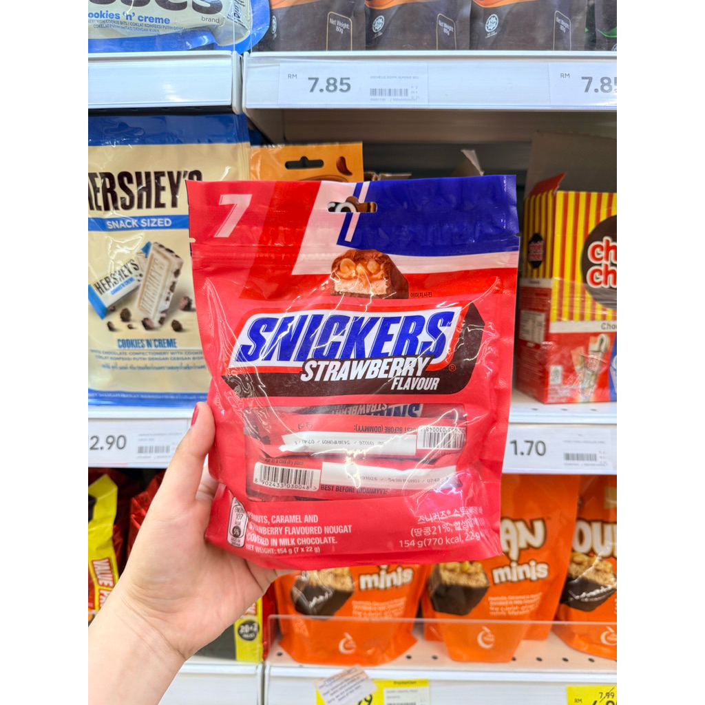 snickers strawberry 1 ถุง 7 ชิ้น