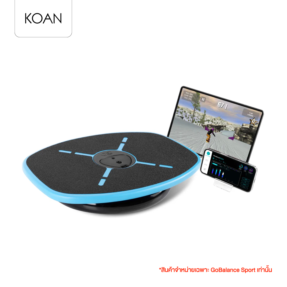 Particula GoBalance Sport บอร์ดฝึกการทรงตัวอัจฉริยะ