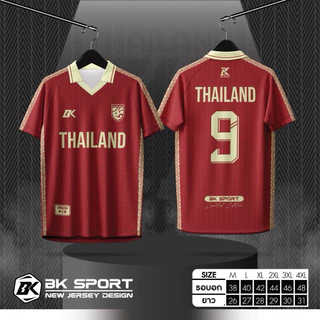 เสื้อบอลThailand N.9 คอปก ดีไซต์ใหม่ สวมใส่ได้ทั้ง ชาย หญิง (TLL690425)
