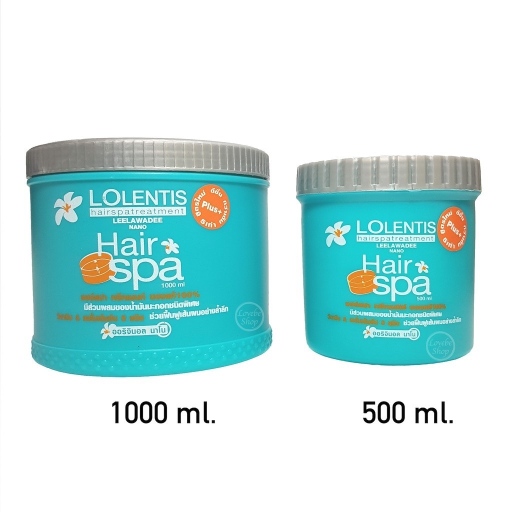 สปา ลอแลนติส ทรีทเม้นท์ หมักผม Lolentis Hair Spa Nano บำรุงผม แห้งเสีย 500ml 1000ml