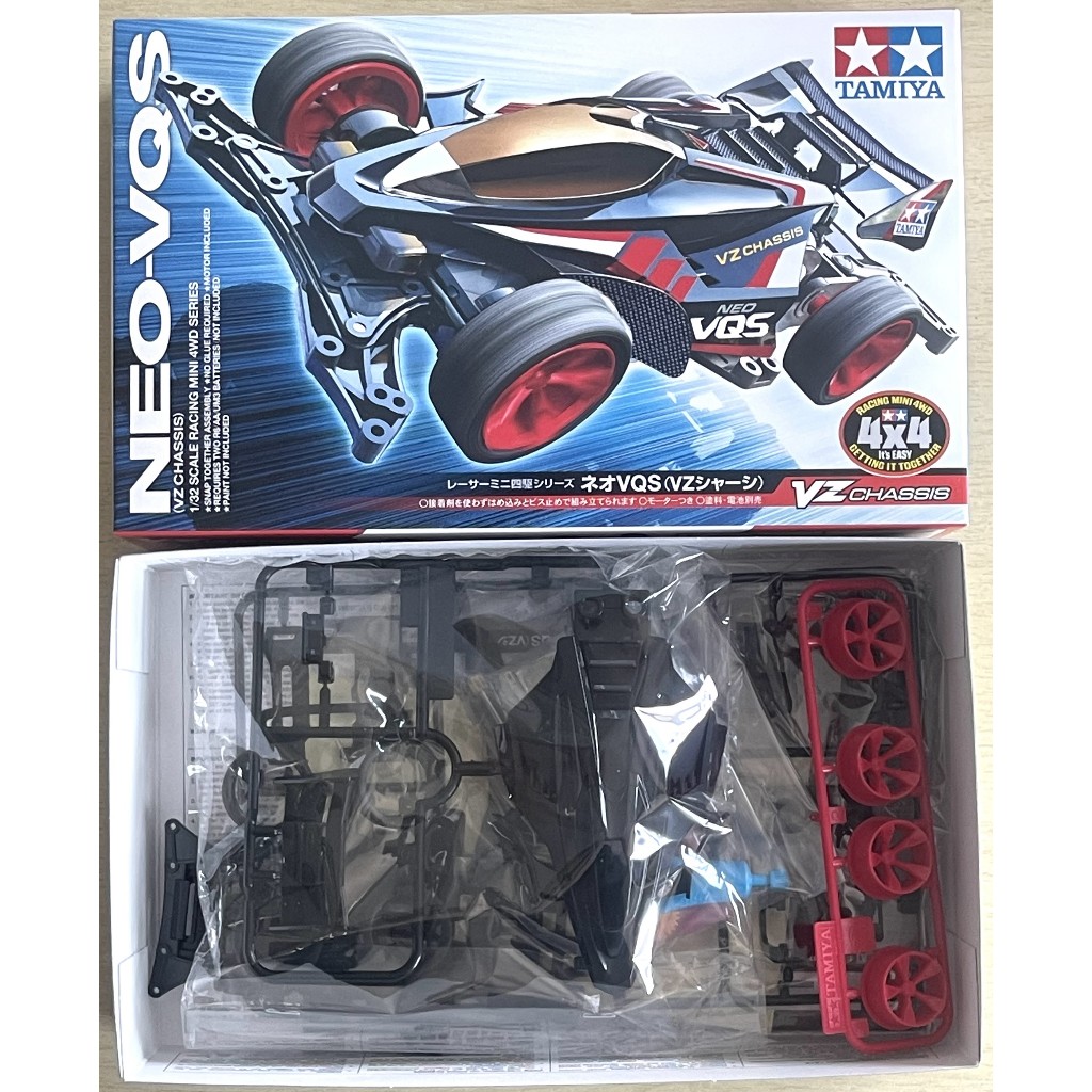 TAMIYA 18094 NEO-VQS [VZ CHASSIS] 1-32 SCALE RACING MINI 4WD SERIES สินค้าพร้อมส่ง !!!
