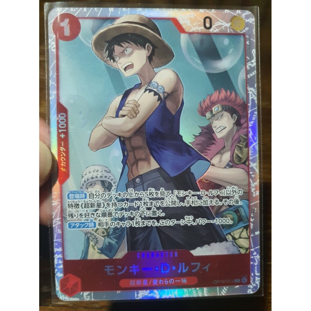 ***ถูกที่สุด***[One Piece Card Game] ระดับ SR -- สีแดง --
