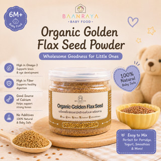 🌱 แฟล็กซ์คั่วบด & ธัญพืช🌾5สูตร 6M+ โรยข้าวเด็ก แคลเซียม ไขมันดี High Omega 3 BLW Baby Sesame & Grain Powder | Baan Raya