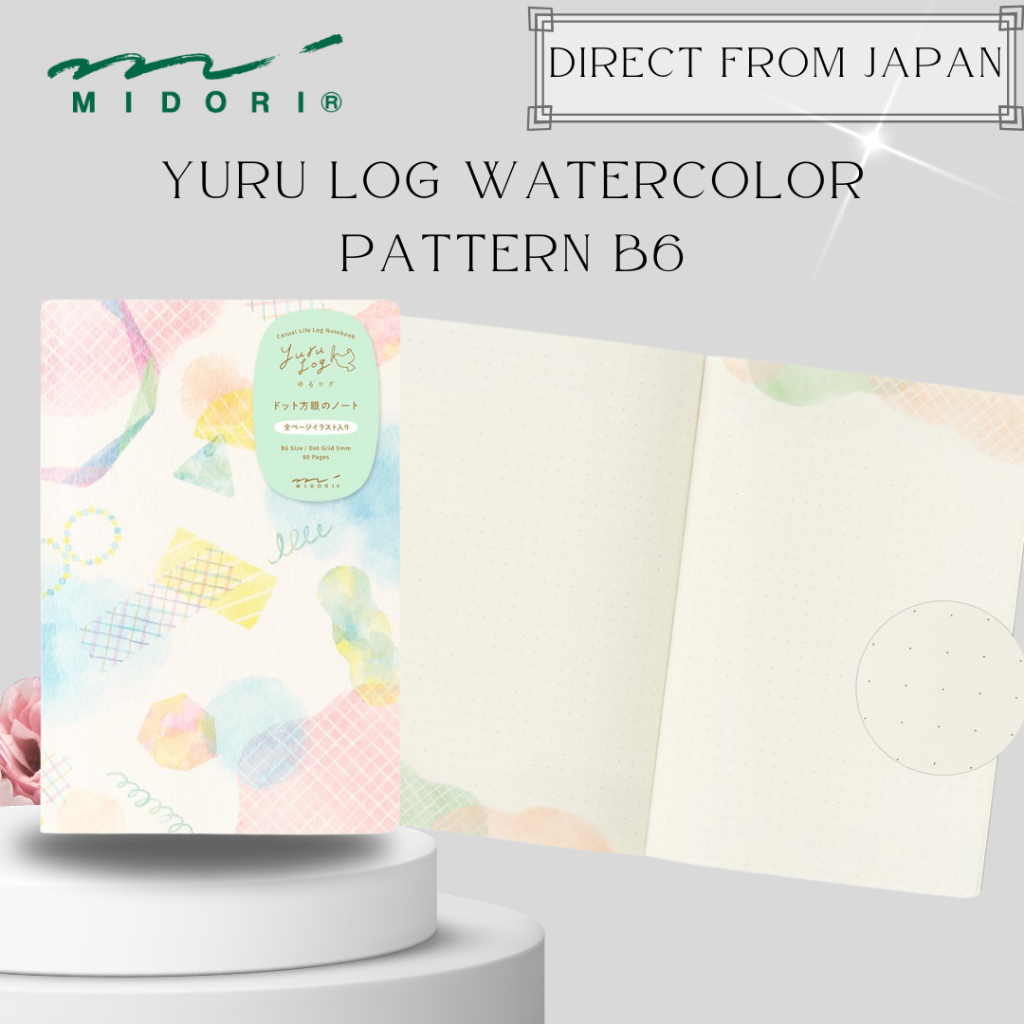 Midori Yuru Log Watercolor B6 Notebook Cute Journal From Japan