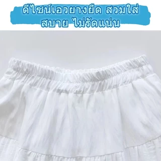 ชุดเสื้อผ้าเด็กผู้หญิงสไตล์เกาหลี ประกอบด้วยเสื้อยืดแขนสั้นและกระโปรง ตกแต่งด้วยโบว์ 3 มิติและลูกไม้ กระโปรงมีซับใน
