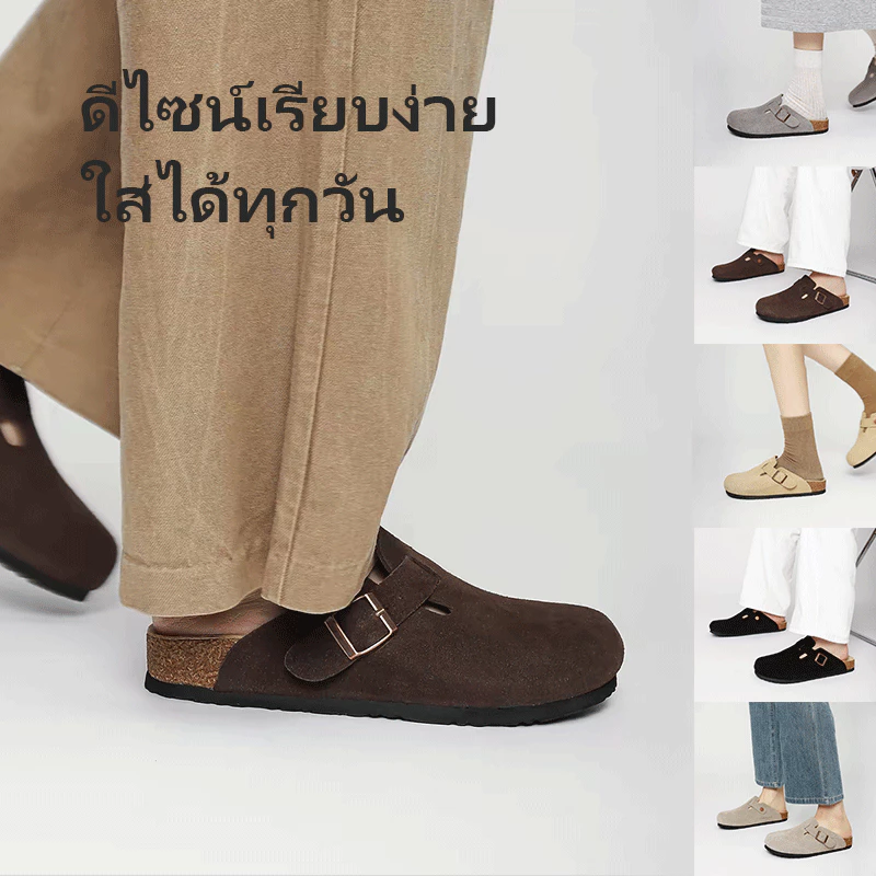 รองเท้าแตะหนังกวาง ส้นหนา สไตล์วินเทจ เรียบง่าย จับคู่ได้ทุกชุด เหมาะสำหรับเดินทางและทำงาน ทั้งผู้ชายและผู้หญิง