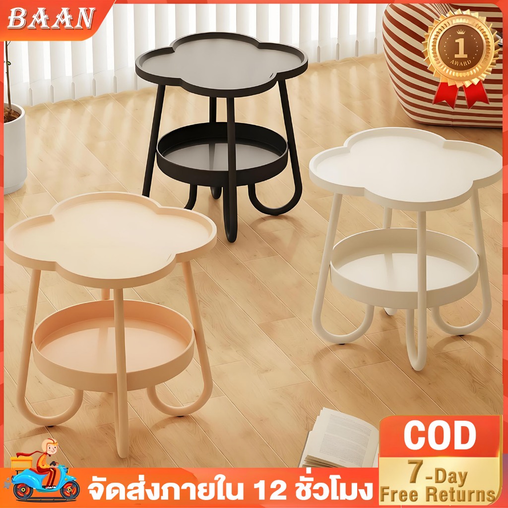 BA โต๊ะโซฟา 2 ชั้น โต๊ะข้างเตียงขนาดเล็ก การออกแบบการจัดเก็บสองชั้น เคลื่อนย้ายได้ง่าย