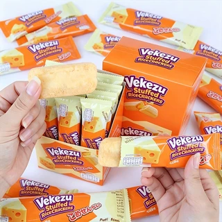 บิสกิตข้าวหอใส่ไส้ Vekezu 1กล่อง 12ชิ้น มี 3 รสชาติ รสชาติอร่อย บรรจุภัณฑ์แยก ทานได้ทุกวัย