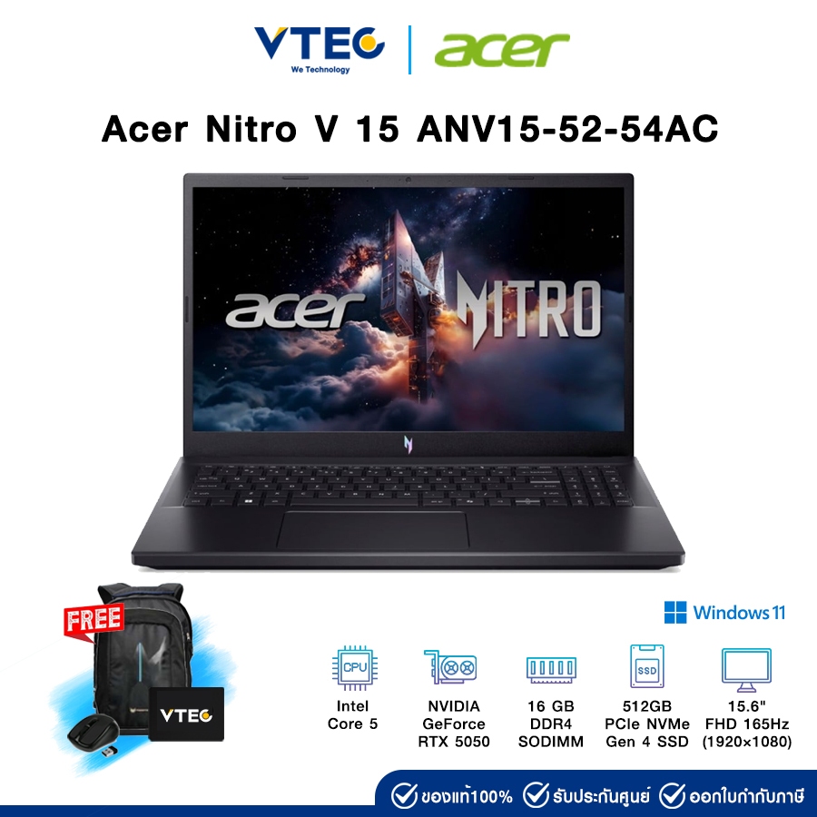 Acer Nitro V 15 ANV15-52-54AC | Core 5 | RTX 5050 | 16GB | 512GB | 15.6" FHD | Windows 11