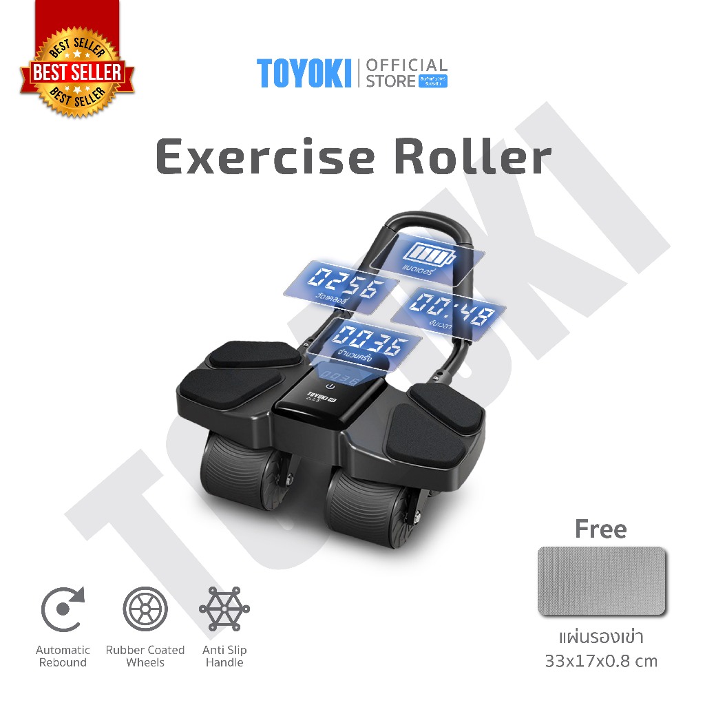 TOYOKI เครื่องบริหารหน้าท้อง ลูกกลิ้งบริหารหน้าท้อง เครื่องลดพุง 4 ล้อใหญ่