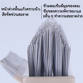 แปรง ล้างพื้น 3 in1 แปรงขัดพื้น หมุนได้ 120 องศา ขนแปรงแข็งแรง ด้ามยาวแข็งแรงทนทาน เข้าได้ทุกซอกทุกมุม