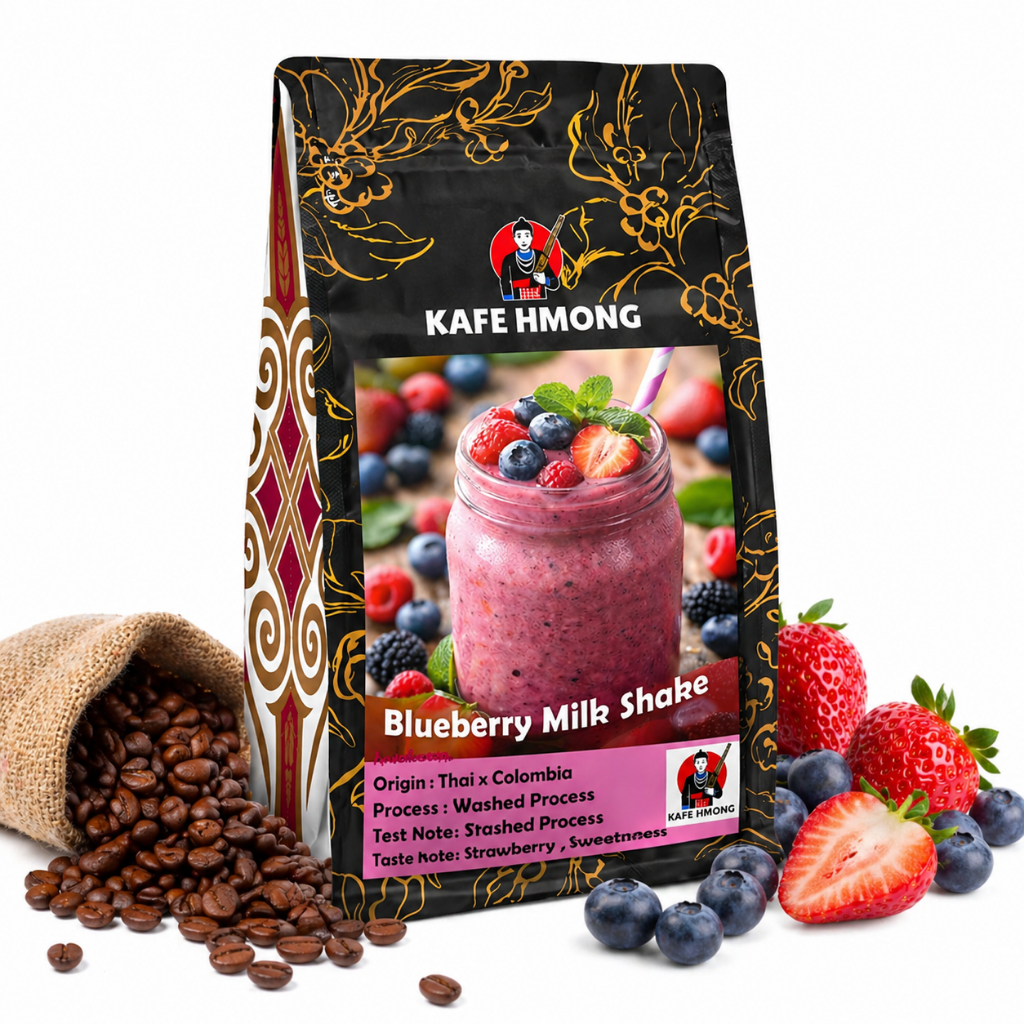 เมล็ดกาแฟ "บูลเบอรี่มิวล์เชค"  Blueberry Milk Shake Infused Coffee