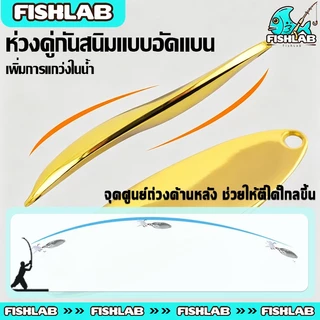 เหยื่อปลอม Gold/Silver เหยื่อปลอมตกปลา อุปกรณ์ตกปลา Metal Spoon เหยื่อตกปลาช่อน 1pcs
