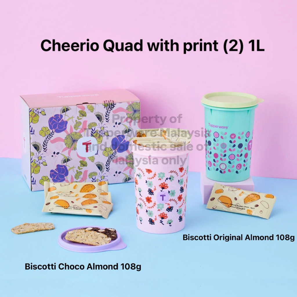 Tupperware รุ่น Cheerio Quad with print (2ใบ) ขนาด 1L พร้อมขนมและกล่อง