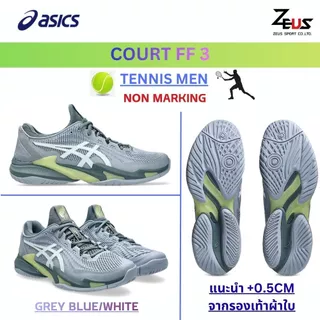 ASICS GEL-TENNIS (แนะนำไซส์ + 0.25 - 0.5CM จากรองเท้าผ้าใบค่ะ) รองเท้าเทนนิสผู้ชาย เน้นความมั่นคงและสบายเมื่อเล่นเทนนิส