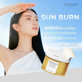 [ Set คู่ ] SKIN1004 Madagascar Centella Quick Calming Pad 130 ml. (70 pad) มาดากัสการ์ เซนเทลล่า ควิก คาล์มมิ่ง แพด
