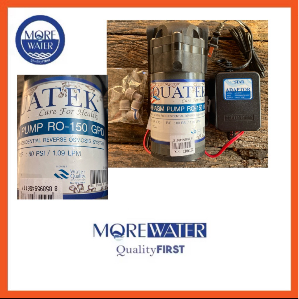 Diaphragm pump RO 150 GPD Aquatek
