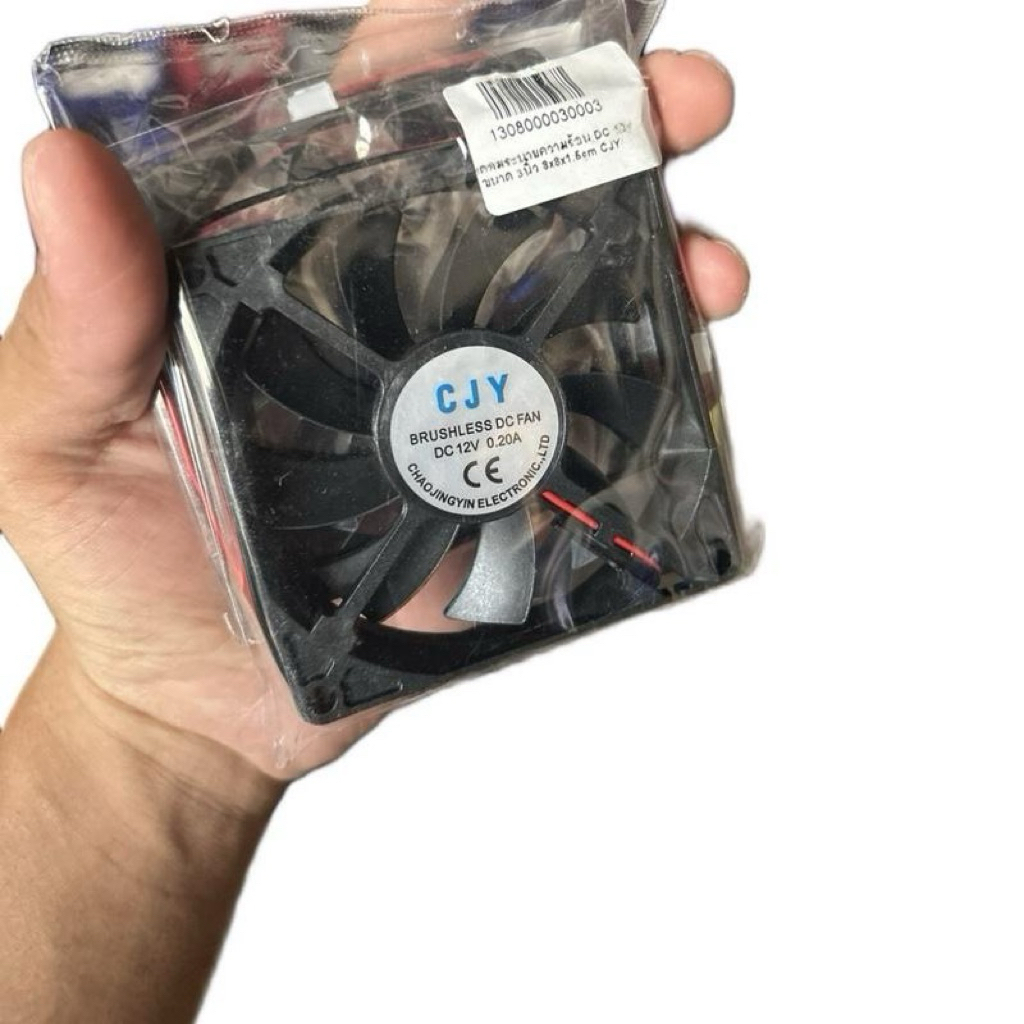 พัดลมขนาด3นิ้ว พัดลมจิ๋วระบายความร้อน พัดลมDC 12v ดูดเข้า และเป่าออก หมุนเร็วลมแรง ขนาด8*8*1.5