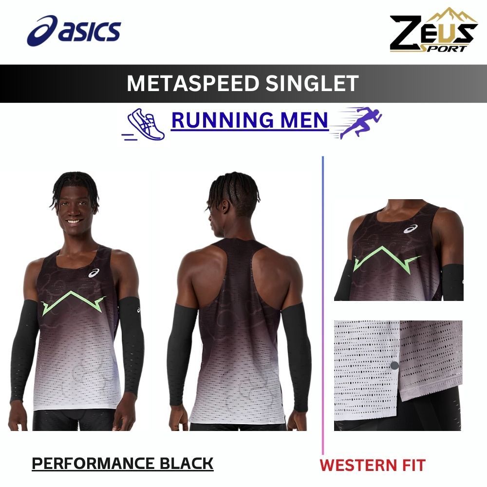 ASICS เสื้อผ้ากีฬาผู้ชาย METARUN SINGLET น้ำหนักเบาและแห้งเร็ว: ผลิตจากวัสดุน้ำหนักเบาที่แห้งเร็ว ACTIBREEZE™