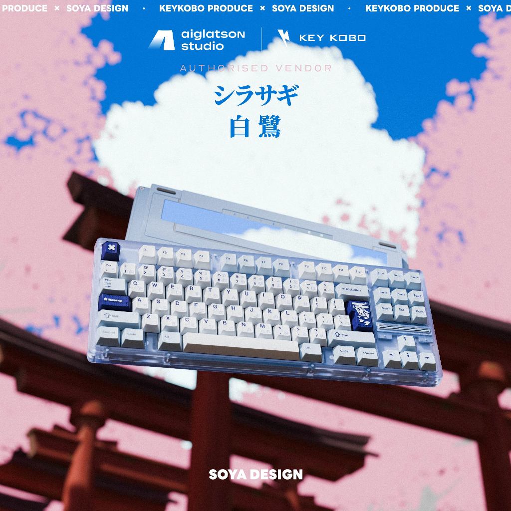 (พร้อมส่งในไทย) คีย์แคป KKB Shirasagi R2 - Keycap KKB ABS Tripleshot