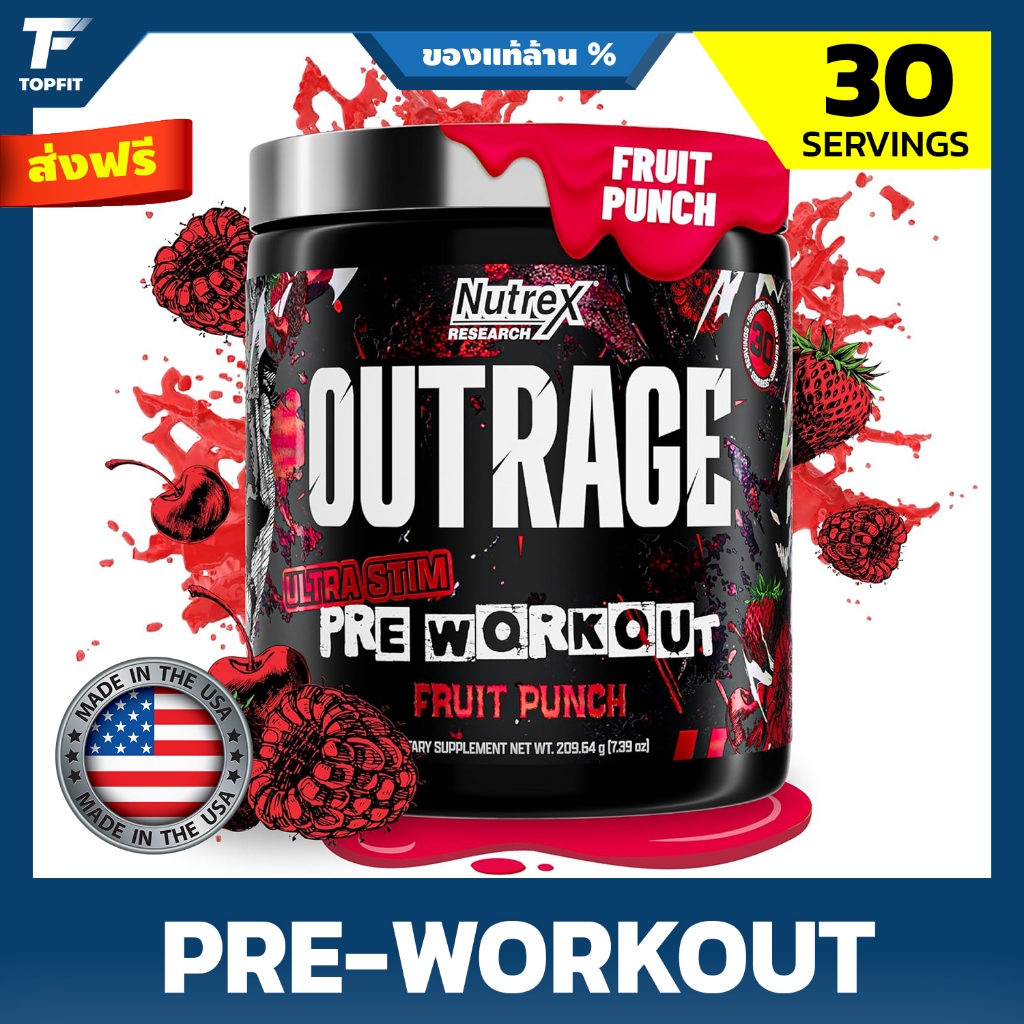 Nutrex Research Outrage Ultra HIGH STIM Pre-Workout Powder เพิ่มแรง เพิ่มพลังก่อนออกกำลังกาย | คาเฟอีน 400 มก - 30 Serve