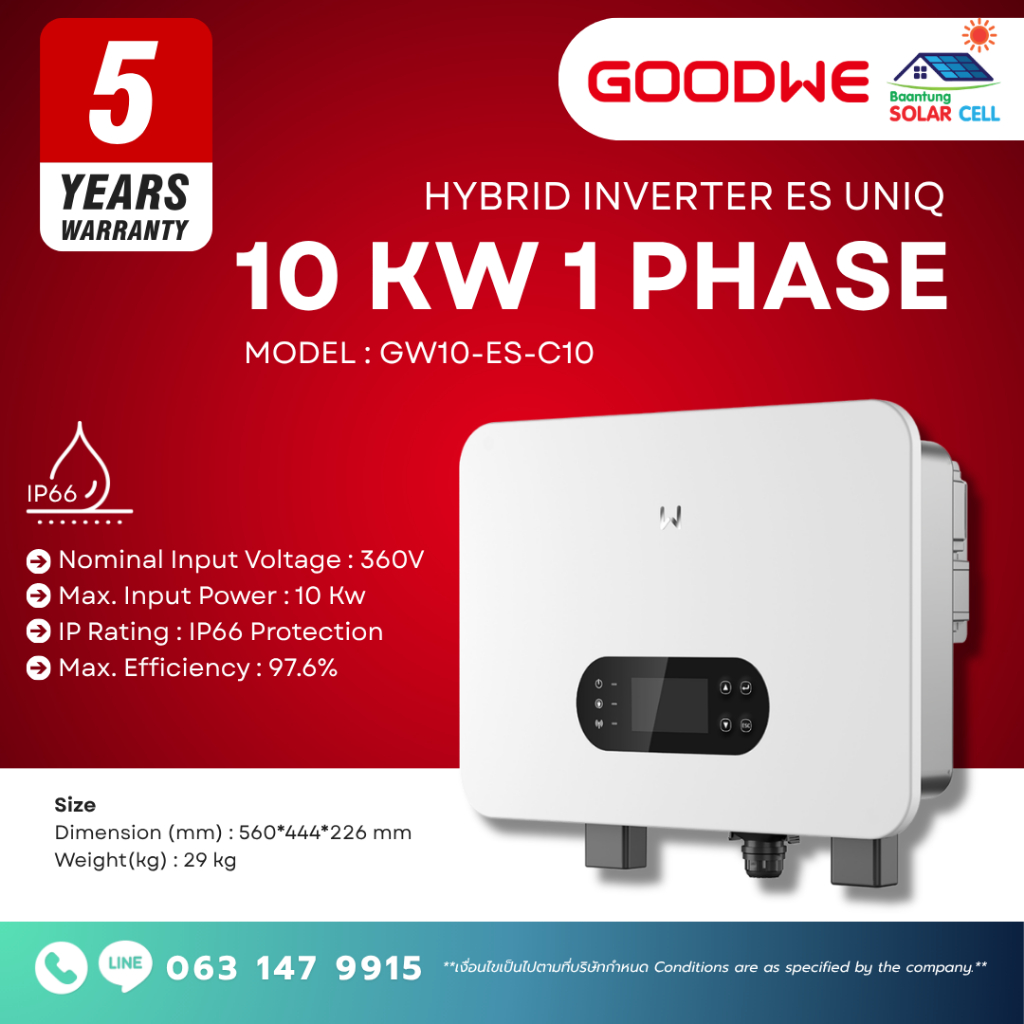 Goodwe Hybrid Inverter 10KW 1 Phase | GW10-ES-C10