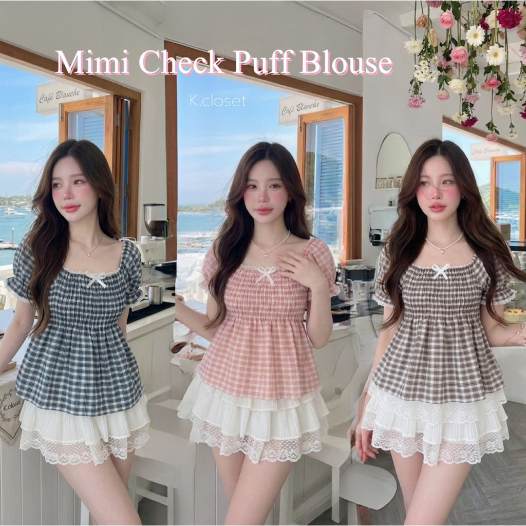 (อก30-42)เสื้อปาดไหล่สม็อคแขนตุ๊กตาลายสก็อต สาวอวบ ใส่ได้อกถึง 42 นิ้ว