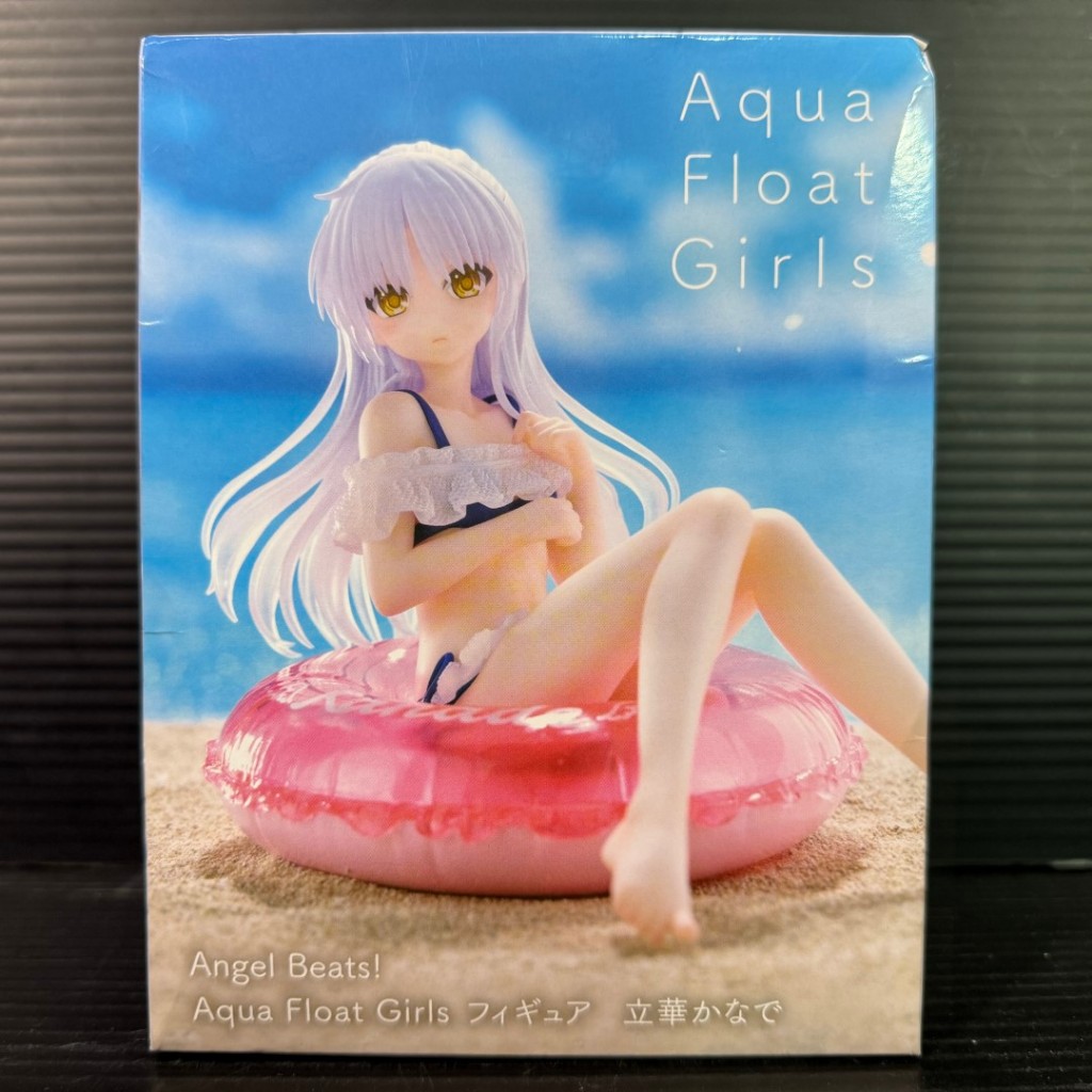 TAITO_Aqua Float Girls Kanade Tachibana (Angel Beats!)