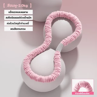 【เผาผลาญไขมันประสิทธิภาพสูง】ฮูลาฮูปสปริงนุ่ม 2กก.（Hulahoop 2kg）ลดน้ำหนัก ฟิตเนส ลดพุง ลดเอว ฮูล่าฮูปผ้ากำมะหยี่