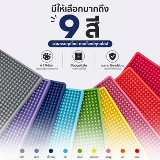 Bar Mat แผ่นยางรองชงกาแฟ กันลื่น กันน้ำ รุ่นหนาพิเศษ สีสวยหลายสี