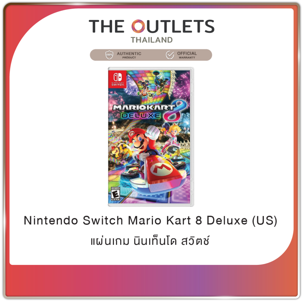 Nintendo Switch Mario Kart 8 Deluxe (US) นินเทนโด้ สวิตช์ แผ่นเกม Mario Kart 8 Deluxe