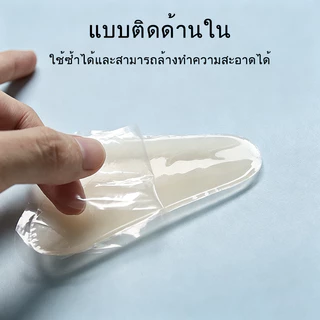 【ส่งจากไทย】แผ่นซิลิโคน ปกปิดรอยนูน Bikini รูปตัว Y กันน้ำ Camel Toe Cover