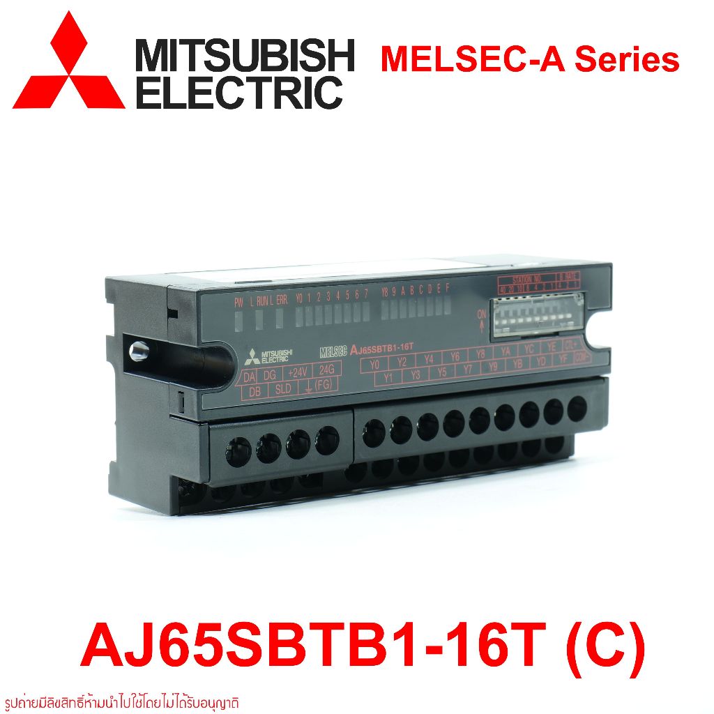 AJ65SBTB1-16T(C) Mitsubishi Electric PLC Remote Output Module