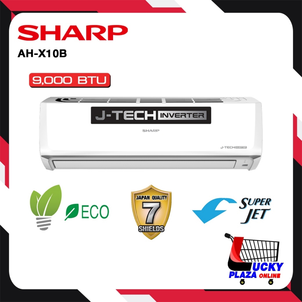 เครื่องปรับอากาศ แอร์ติดผนัง Sharp ชาร์ป รุ่น AH-X10B - AH-X18B ขนาด 9000 - 18000 BTU INVERTER(ไม่รวมติดตั้ง)