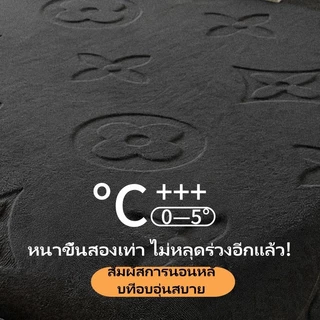 🌈แผ่น, แผ่นนุ่ม ผ้าคลุมเตียงกำมะหยี่นมบวกกำมะหยี่ ผ้าใส่สบาย