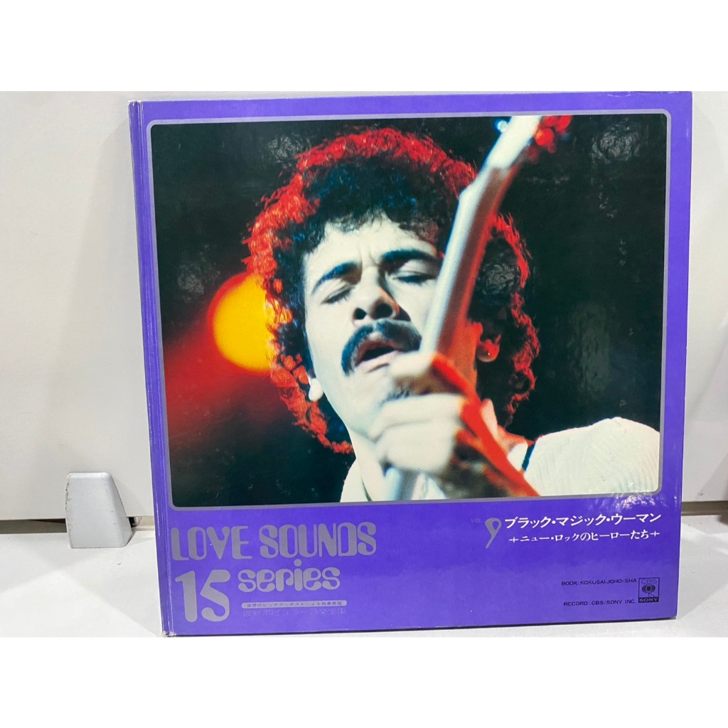 1LPVinyl Records แผ่นเสียงไวนิล LOVE SOUNDS 15 series//LOVE SOUNDS 15 series (J16D200)