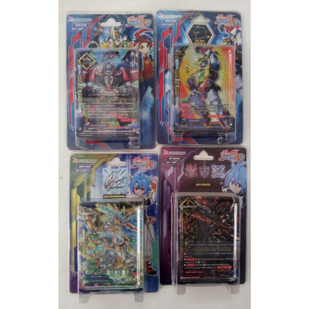 Buddyfight Thai บัดดี้ไฟท์ภาค ND มี BFN-TD05/BFN-TD06/BF-O&N01/BFN-BT05