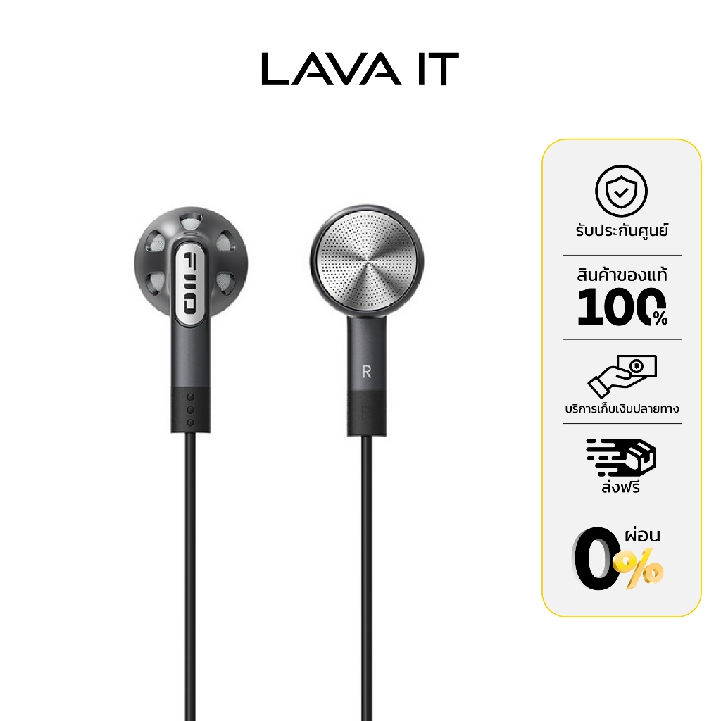 FiiO FF1 Earbud Headset หูฟังเอียบัด (รับประกันสินค้า 1 ปี)