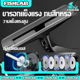 รอกตกปลาคุณภาพ AC2000-AC7000 หมุนลื่นๆ รอกตกปลา แรงลากสูง50KG รอกหยดน้ำ รอกสปินนิ่ง รอกตกปลา กันสนิม ตกปลาทะเล