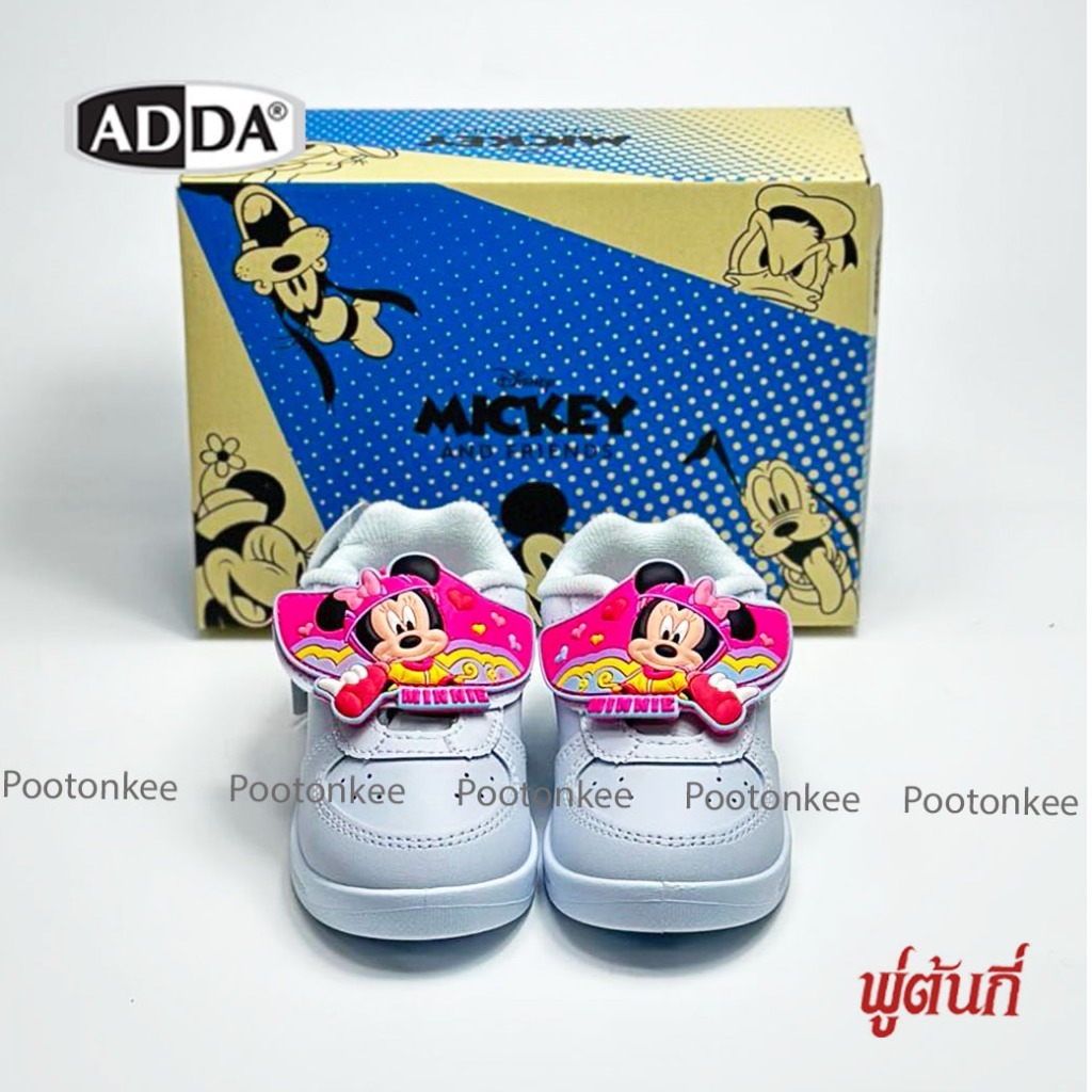 ADDA รุ่น 41G95-C1 รองเท้าพละอนุบาลหญิง รองเท้าพละ มินนี่ Minnie ไซส์ 25-35 ของเเท้