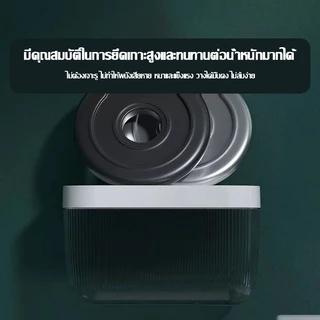 กล่องใส่ทิชชู่กันน้ำ กล่องใส่กระดาษทิชชู่ ไม่ต้องเจาะผนังด้วยสติ๊กเกอร์กาว ติดตั้งง่าย ทนทาน ไม่หลุดง่าย พร้อมส่ง