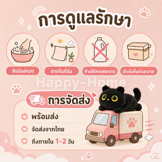 แมวน่ารักของเล่นตุ๊กตา Kawaii Big Cuddly หมอนเบาะน่ารักหมอนนอนยัดไส้นุ่มนอนแมวตุ๊กตาหมอนของขวัญวันเกิด TH