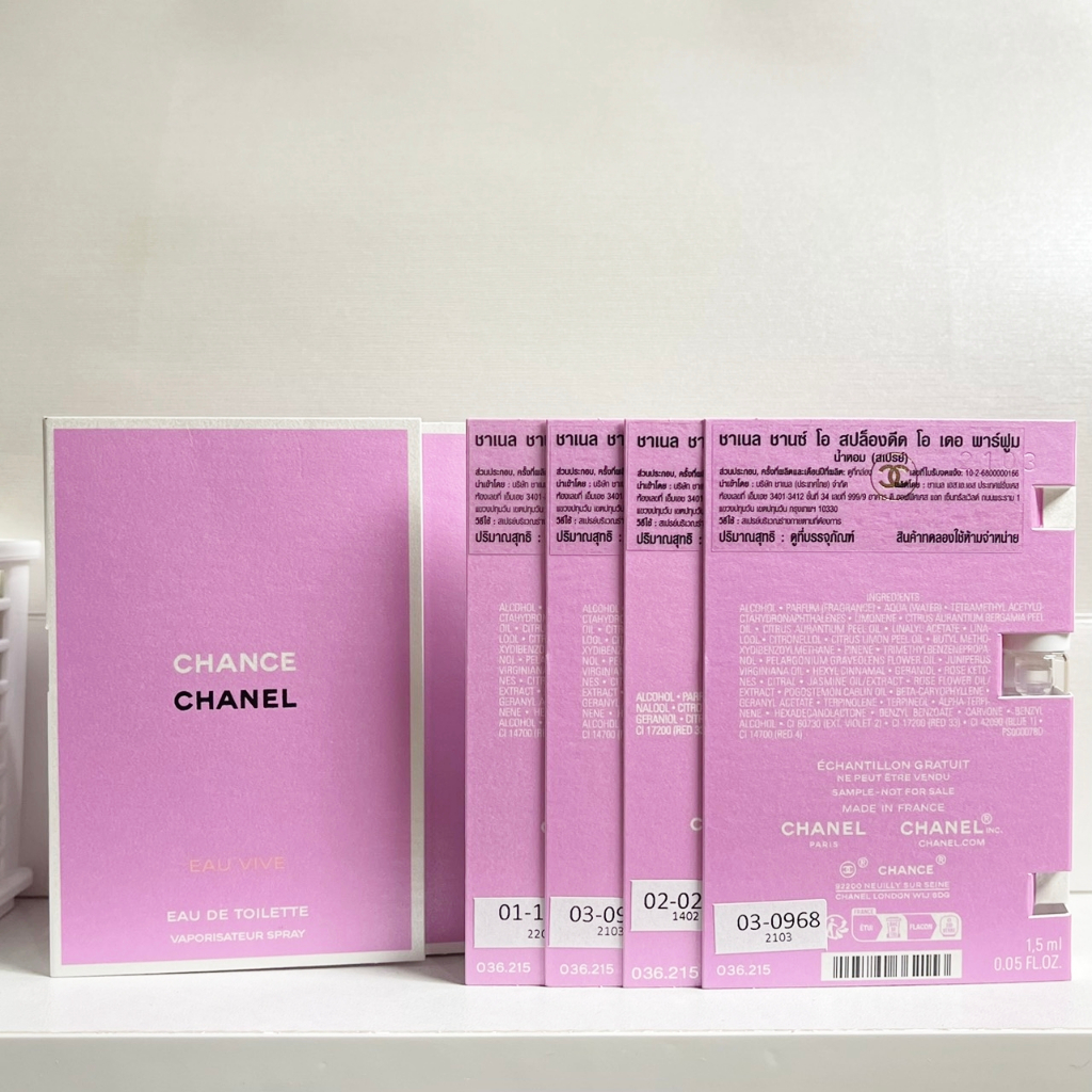 แท้💯 น้ำหอม Chanel vial 1.5 ml Coco mademoiselle, Chance, No.5, Gabrielle