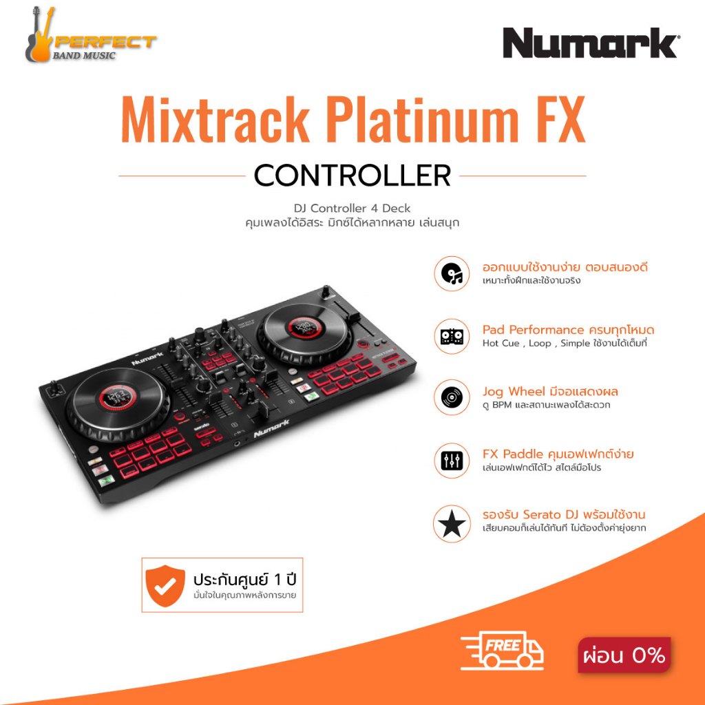 NUMARK Mixtrack Platinum FX Controllers NUMARK Mixtrack Platinum FX * กรุณาสอบถามก่อนสั่งซื้อ *
